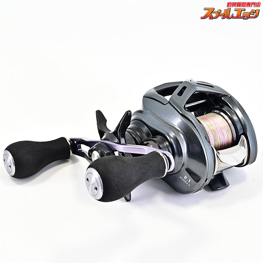 【ダイワ】 20アドミラ A 100XHL DAIWA ADMIRA