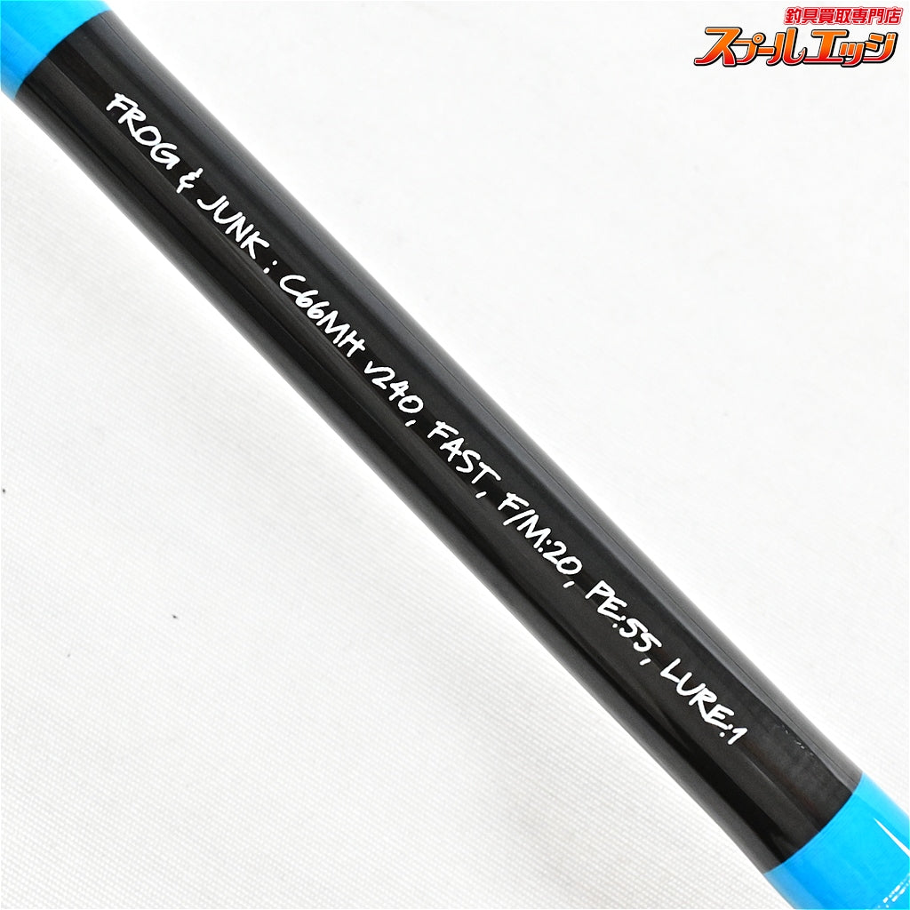 【ノースフォークコンポジット】 NFX プロ C66MH フロッグ&ジャンク NORTH-FORK-COMPOSITE NFX PRO ブラックバス K_245