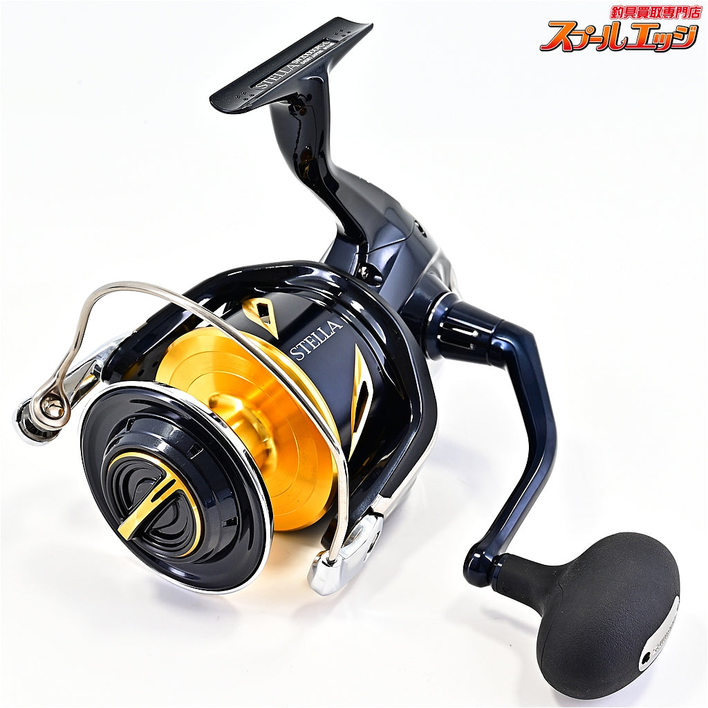 【シマノ】 20ステラ SW20000PG SHIMANO STELLA
