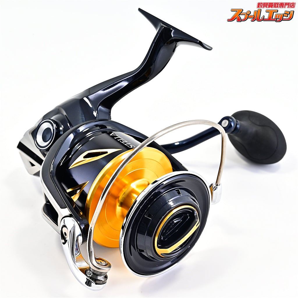 【シマノ】 20ステラ SW20000PG SHIMANO STELLA