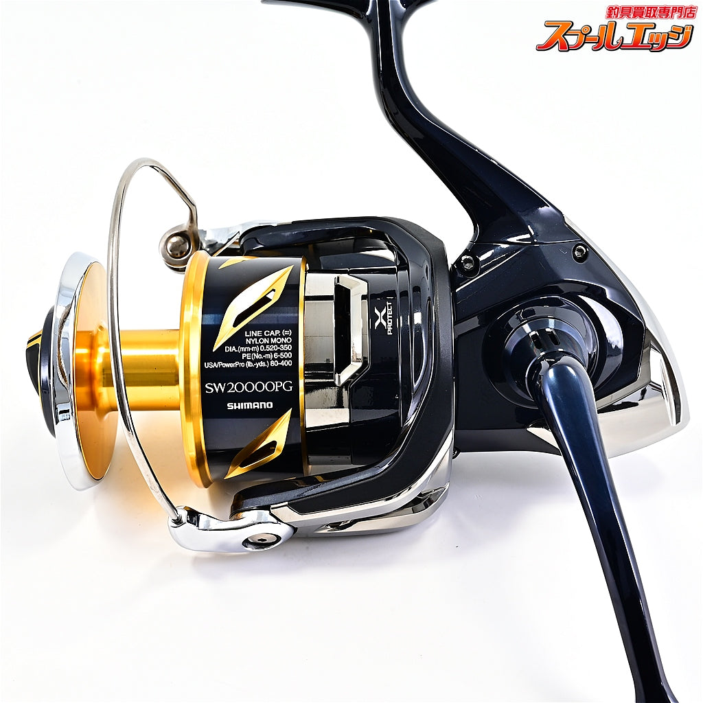 【シマノ】 20ステラ SW20000PG SHIMANO STELLA