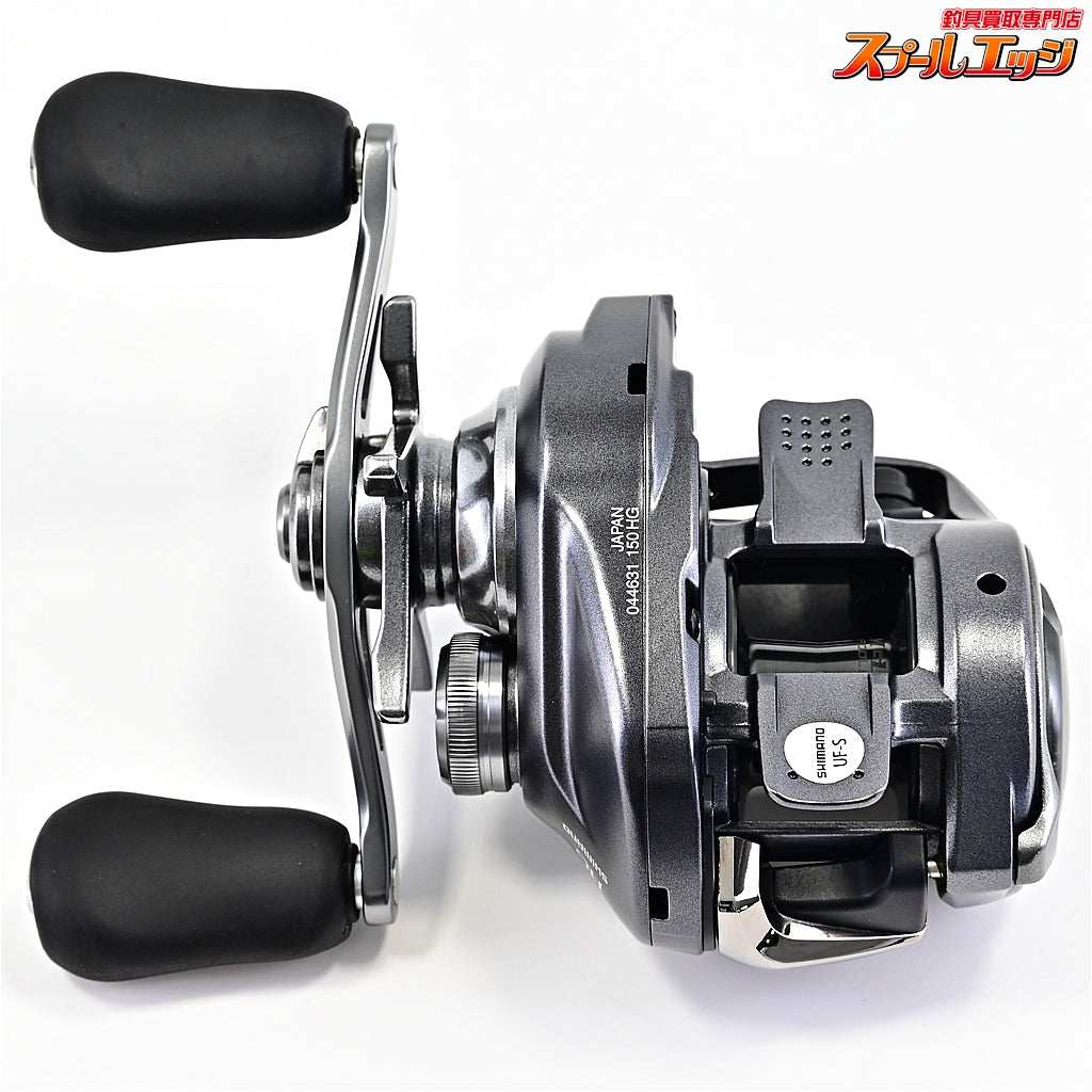 【シマノ】 22バンタム HG SHIMANO Bantam