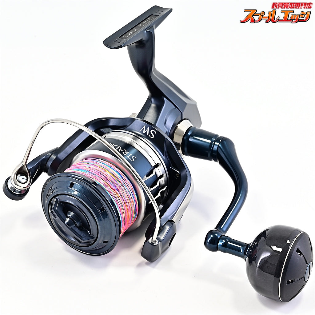 【シマノ】 20ストラディック SW8000PG SHIMANO STRADIC