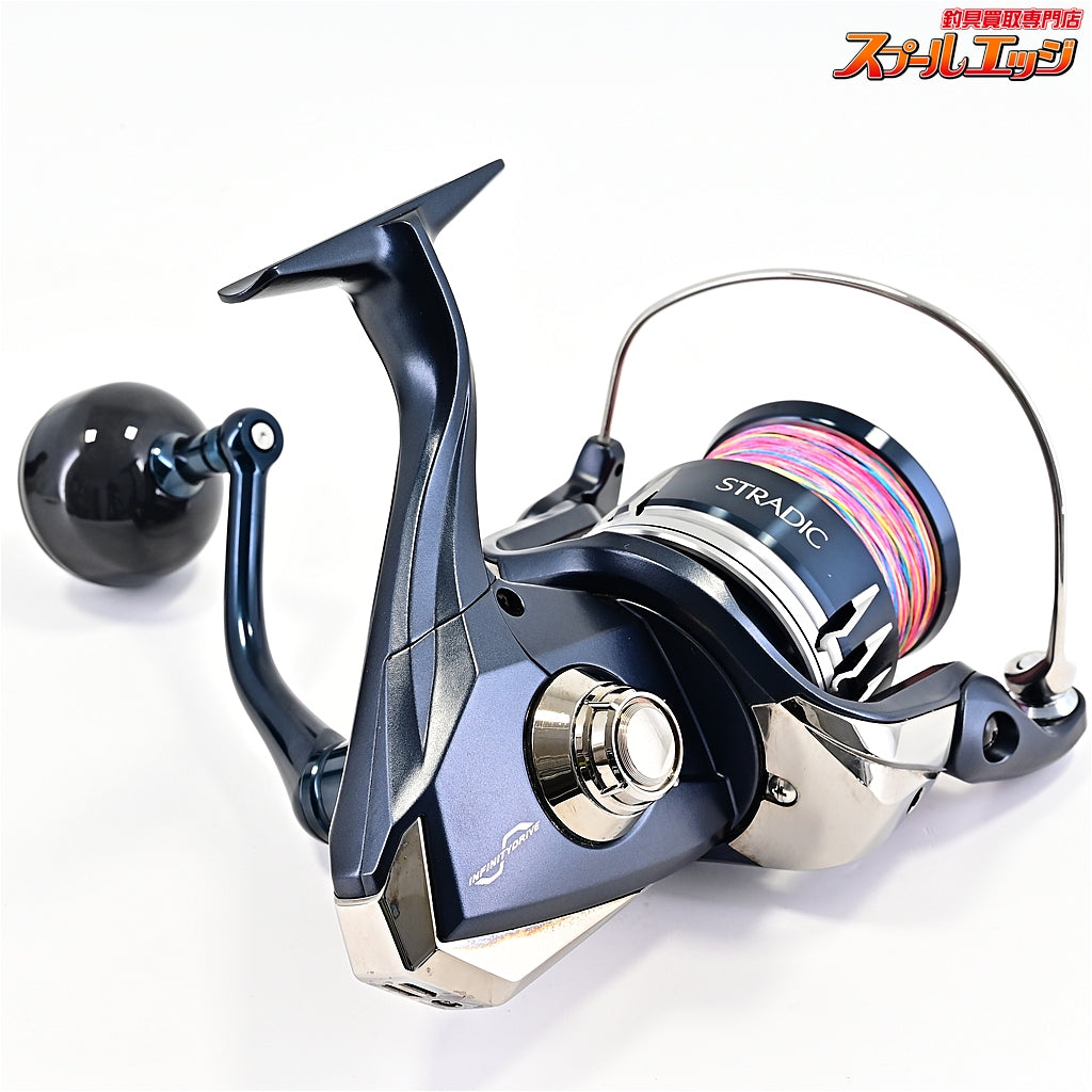 【シマノ】 20ストラディック SW8000PG SHIMANO STRADIC