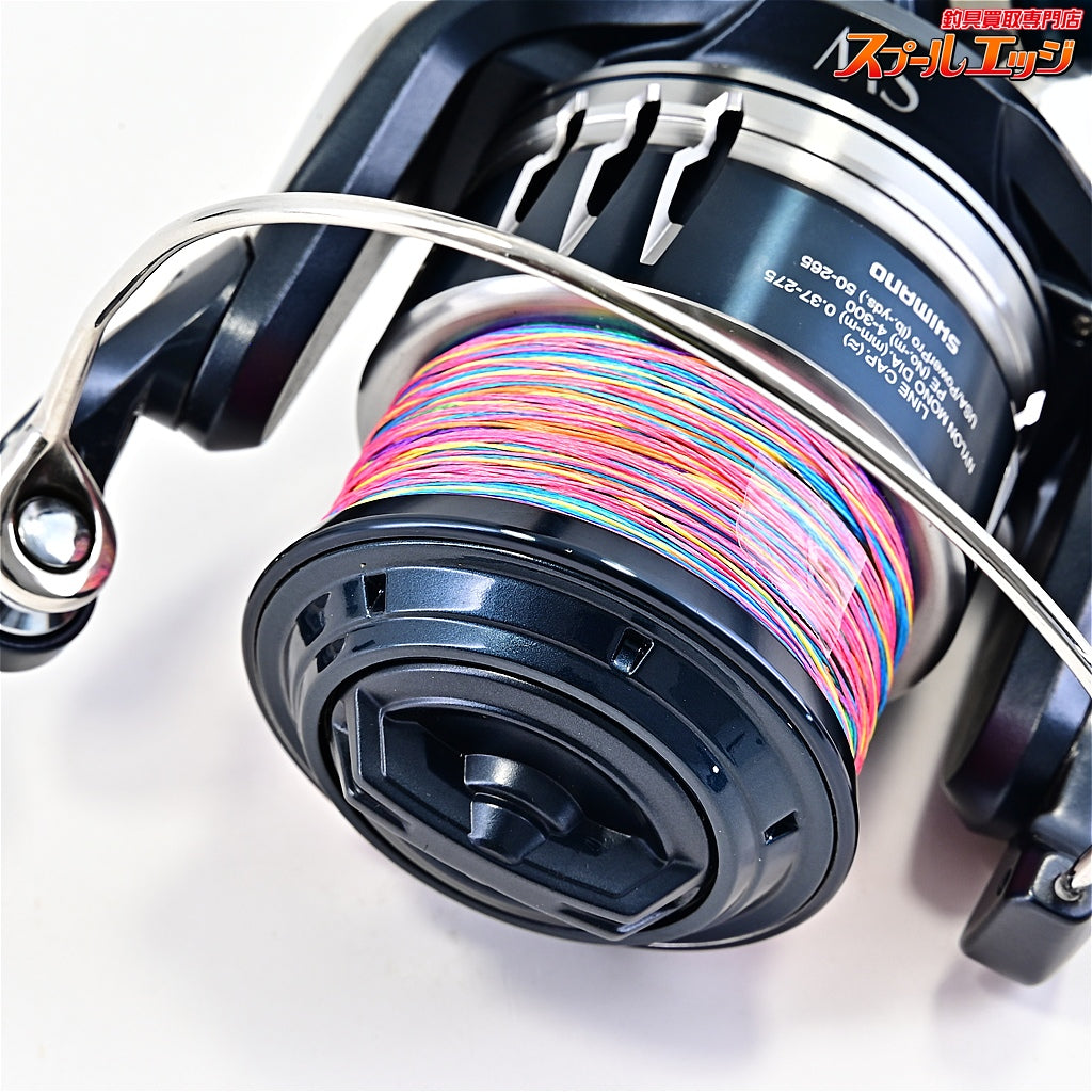 【シマノ】 20ストラディック SW8000PG SHIMANO STRADIC