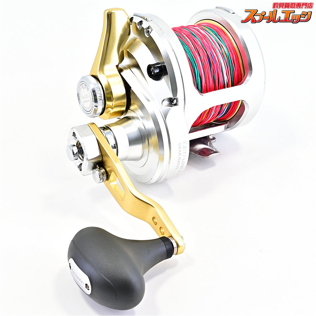 【シマノ】 13タリカ 20II SHIMANO TALICA