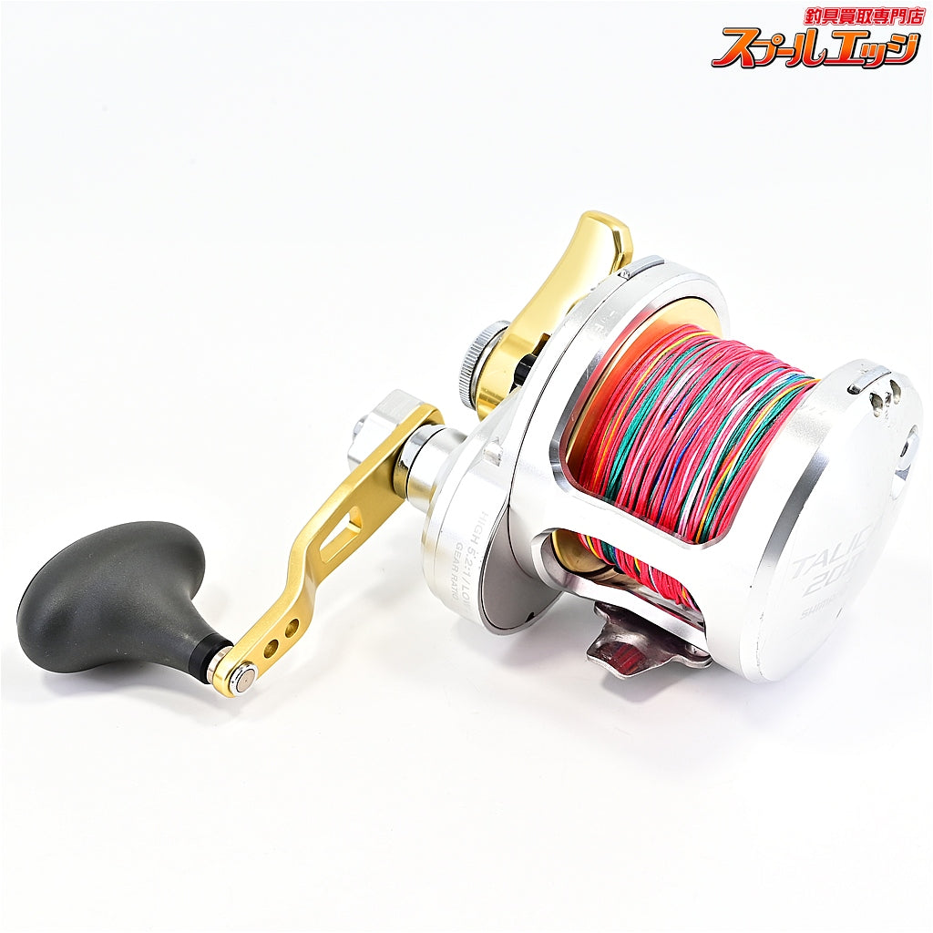 【シマノ】 13タリカ 20II SHIMANO TALICA
