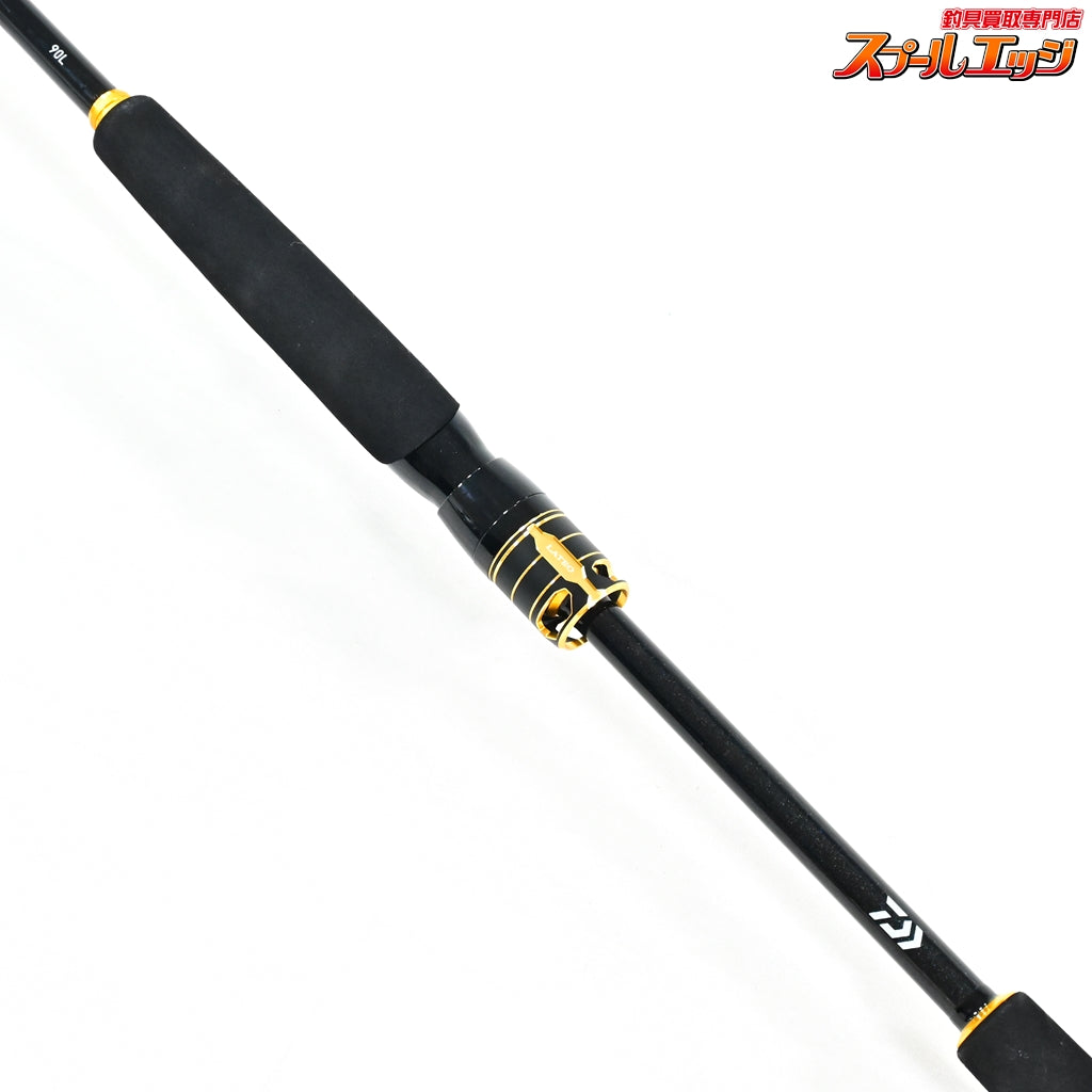 【ダイワ】 24ラテオ 90L・K DAIWA LATEO シーバス チヌ K_184