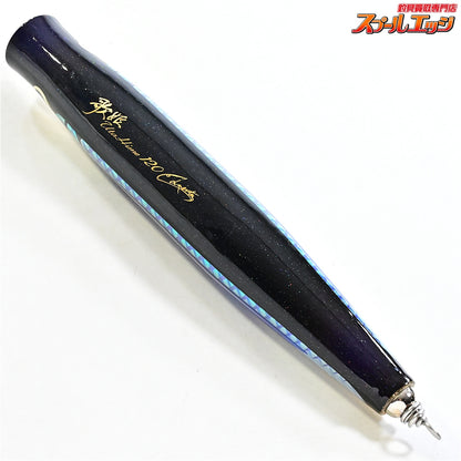 【カーペンター】 歌姫 120 メタル貼り トビウオ ブラック&ナス紺バック 自重119g Carpenter UtaHime K_060