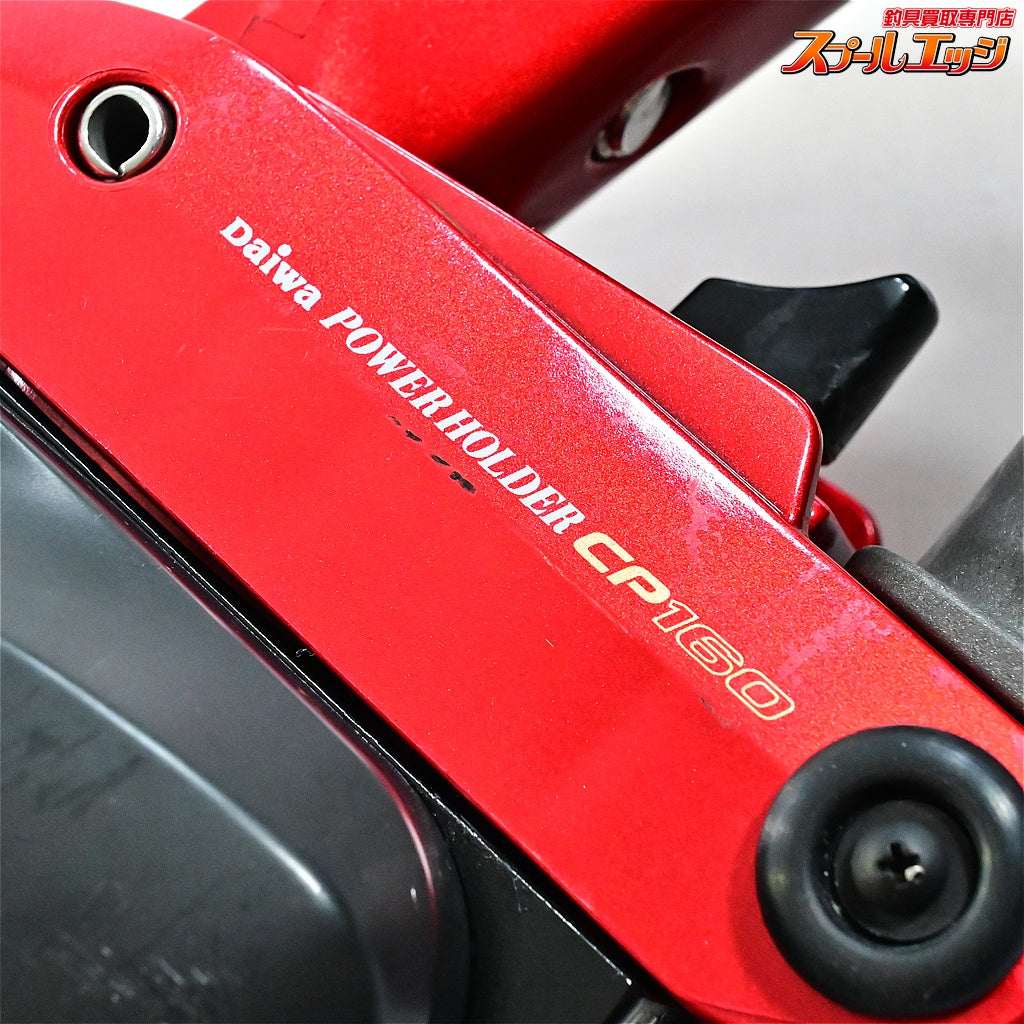 【ダイワ】 パワーホルダー CP160 レッド DAIWA POWER HOLDER ロッドホルダー K_060