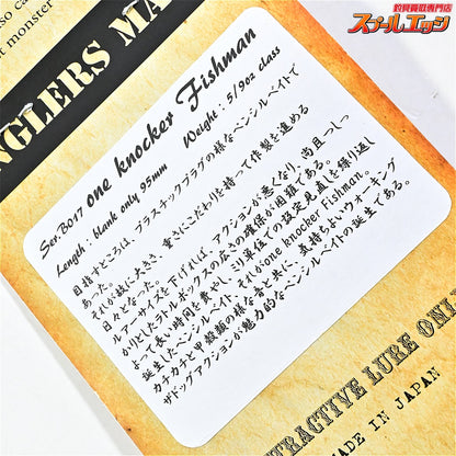 【アングラーズメイド】 ワンノッカー ペンシル フィッシュマン 95mm 5/9oz ANGLERS MADE ONE-KNOCKER Fishman 淡水用ルアー K_060