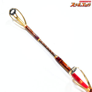 【ダイワ】 13マッドバイパー アオモノ M-235 DAIWA MAD VIPER AOMONO カツオ カンパチ シマアジ ワラサ K_240