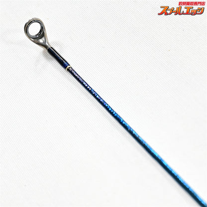 【シマノ】 25ワールドシャウラ リミテッド 2831R-2 SHIMANO WORLD SHAULA LIMITED LTD シーバス タチウオ ワラサ K_183