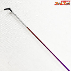 【シマノ】 23飛天弓 閃光L2 LII 10.5尺 SHIMANO HITENKYU SENKOH ヘラブナ K_164