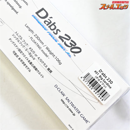 【ディークロウ】 ダブス 230 デカイワシ D-CLAW Dabs スイミングペンシルベイト 海水用ルアー K_060
