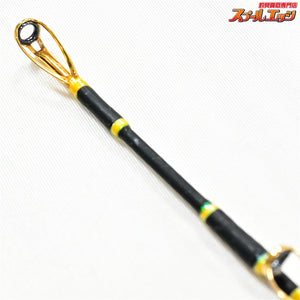 【剛樹】 スーパーLTハンティング 190 GOUKI SUPER HUNTING ヒラマサ ブリ シマアジ K_236