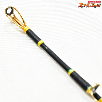 【剛樹】 スーパーLTハンティング 190 GOUKI SUPER HUNTING ヒラマサ ブリ シマアジ K_236