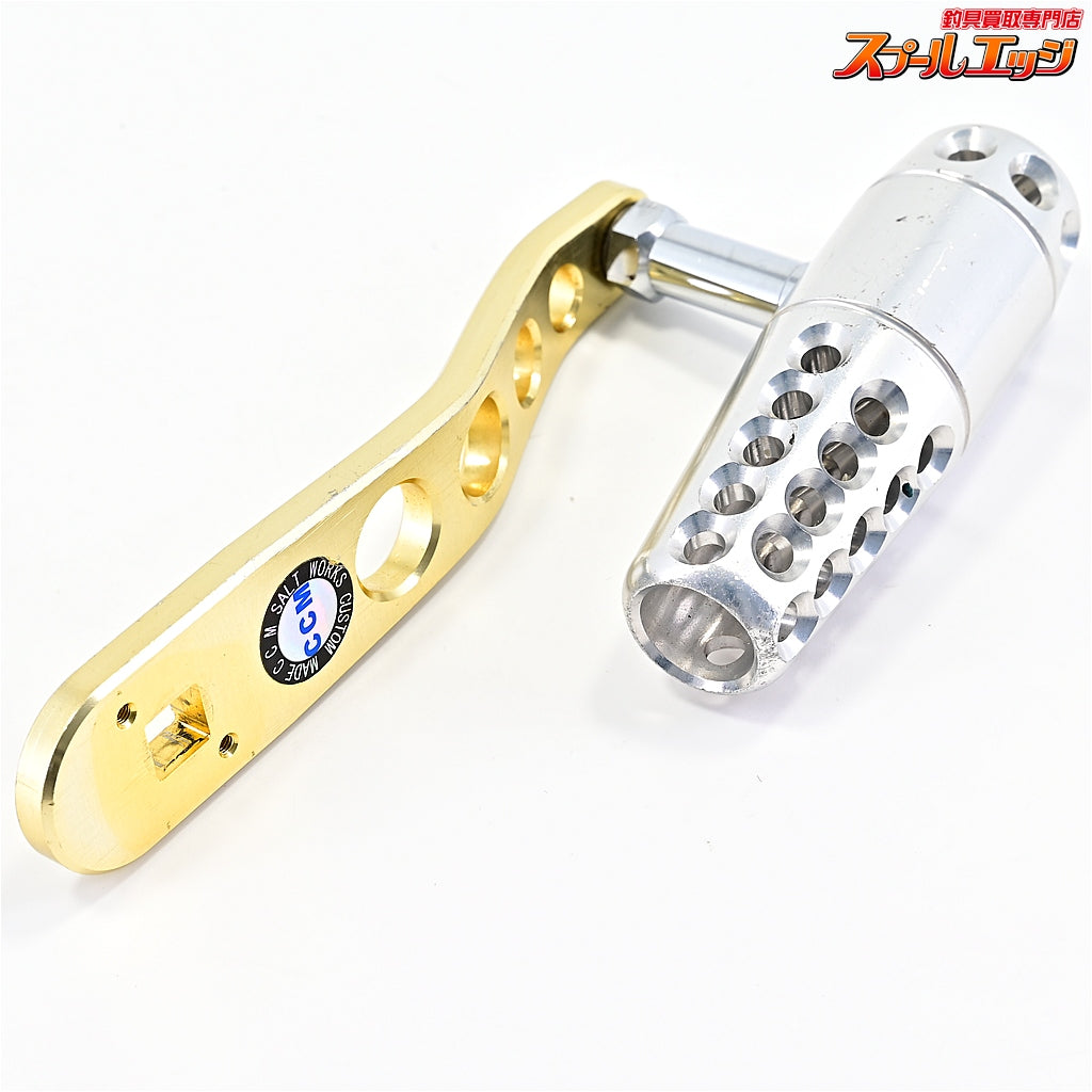【CCM】 105mmパワーハンドル 13タリカ20II/25II用 SHIMANO TALICA
