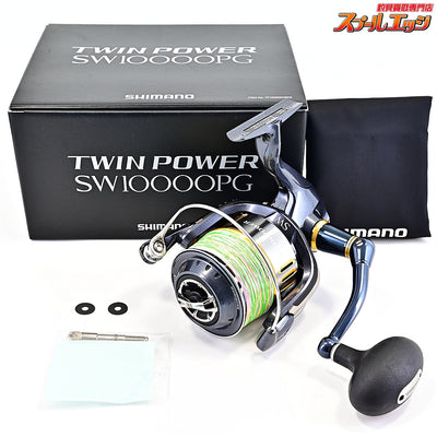 【シマノ】 15ツインパワー SW10000PG SHIMANO TWINPOWER