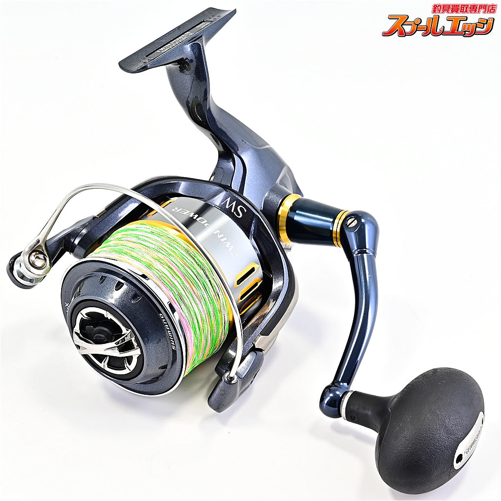 【シマノ】 15ツインパワー SW10000PG SHIMANO TWINPOWER
