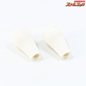 【DRT】 バリアル ファットノブ ホワイト 2個セット DRT VARIAL FAT-KNOB