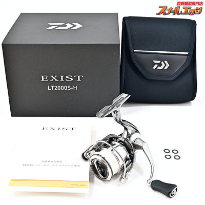 【ダイワ】 22イグジスト LT 2000S-H DAIWA EXIST