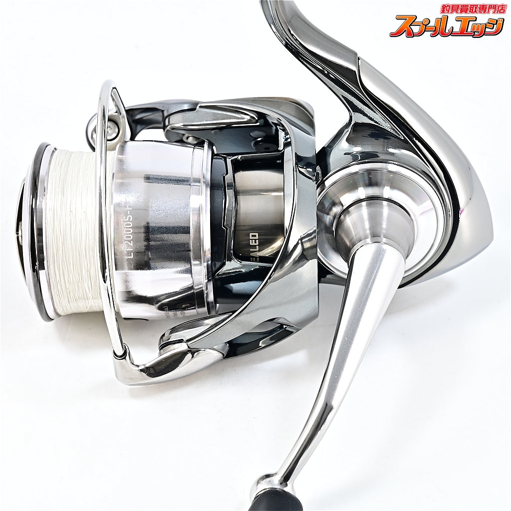 【ダイワ】 22イグジスト LT 2000S-H DAIWA EXIST