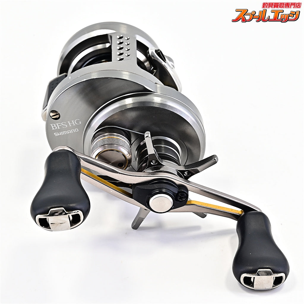 【シマノ】 17カルカッタコンクエスト BFS HG SHIMANO CALCUTTA CONQUEST