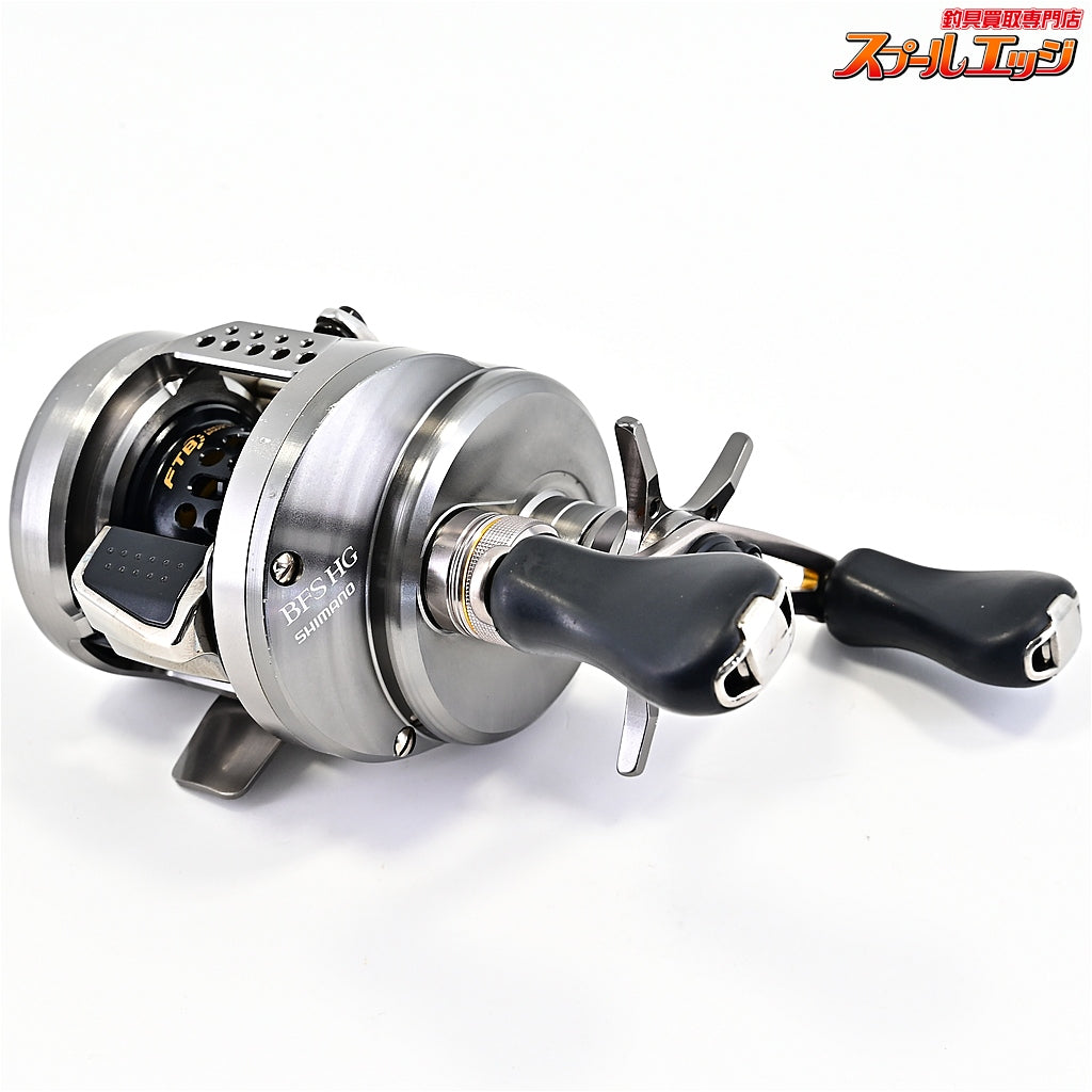 【シマノ】 17カルカッタコンクエスト BFS HG SHIMANO CALCUTTA CONQUEST