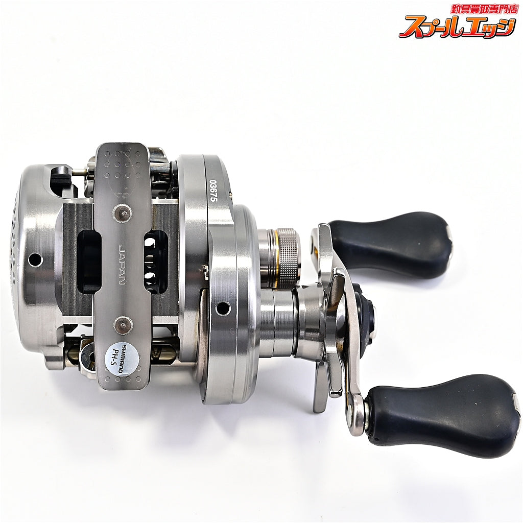 【シマノ】 17カルカッタコンクエスト BFS HG SHIMANO CALCUTTA CONQUEST