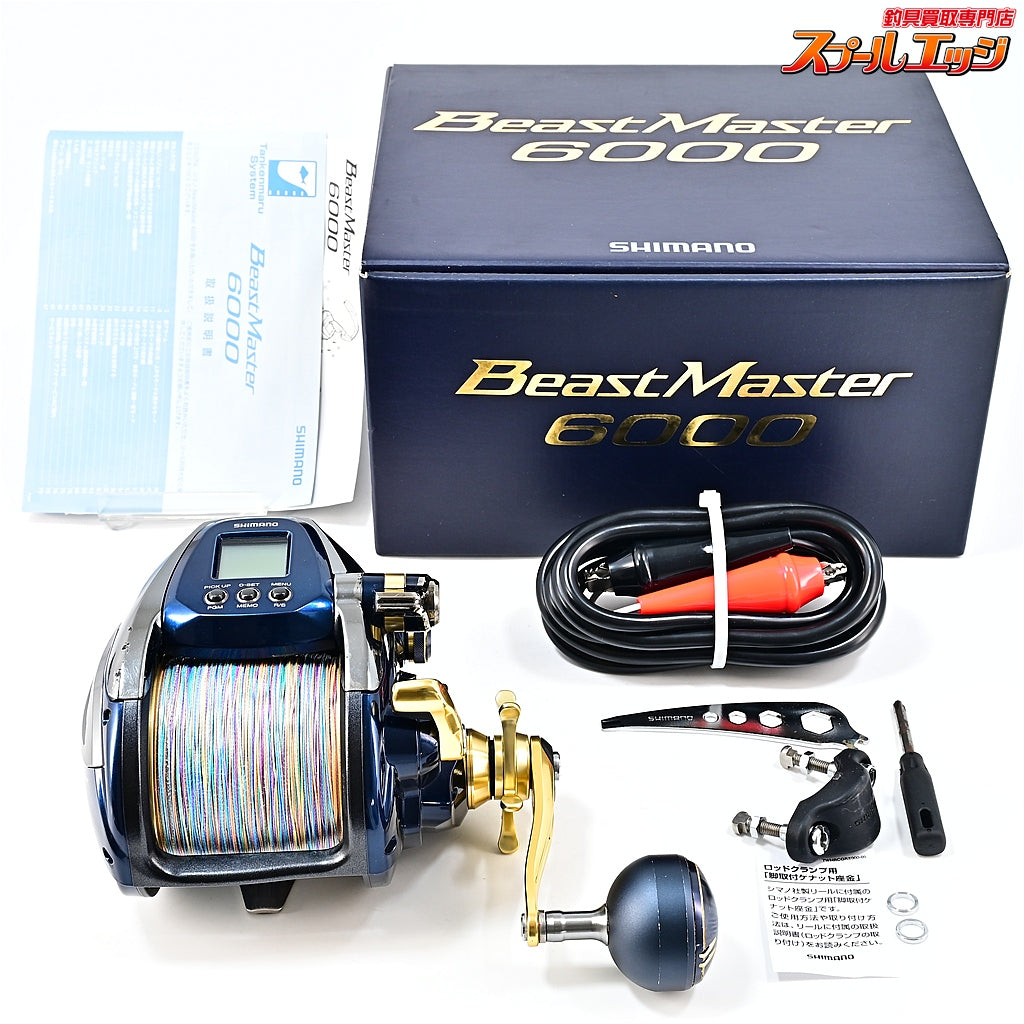 【シマノ】 19ビーストマスター 6000 使用距離114km 使用413時間 SHIMANO BEAST-MASTER