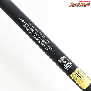 【ダイワ】 24ラテオ 90L・K DAIWA LATEO シーバス チヌ K_184