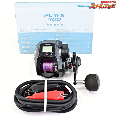 【シマノ】 16プレイズ 400 SHIMANO PLAYS