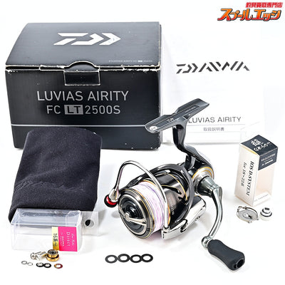 【ダイワ】 21ルビアス エアリティ FC LT 2500S IOSファクトリー Dシステム&ダイレクトラインローラー&SLPW EXLT2500SSスプール2装着 DAIWA LUVIAS AIRITY