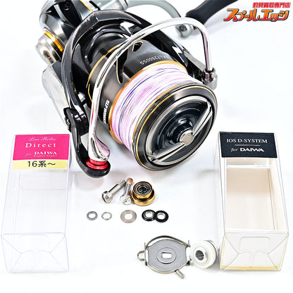 【ダイワ】 21ルビアス エアリティ FC LT 2500S IOSファクトリー Dシステム&ダイレクトラインローラー&SLPW EXLT2500SSスプール2装着 DAIWA LUVIAS AIRITY