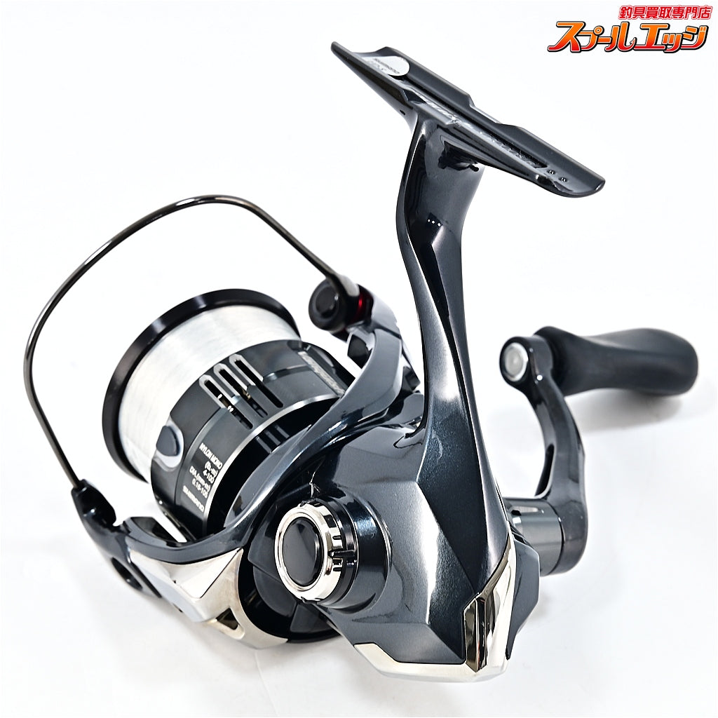 【シマノ】 19ヴァンキッシュ C2000S アルカス ラインローラー&MTCWDディスクシステム装着 SHIMANO Vanquish
