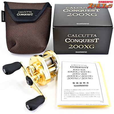 【シマノ】 22カルカッタコンクエスト 200XG SHIMANO CALCUTTA CONQUEST