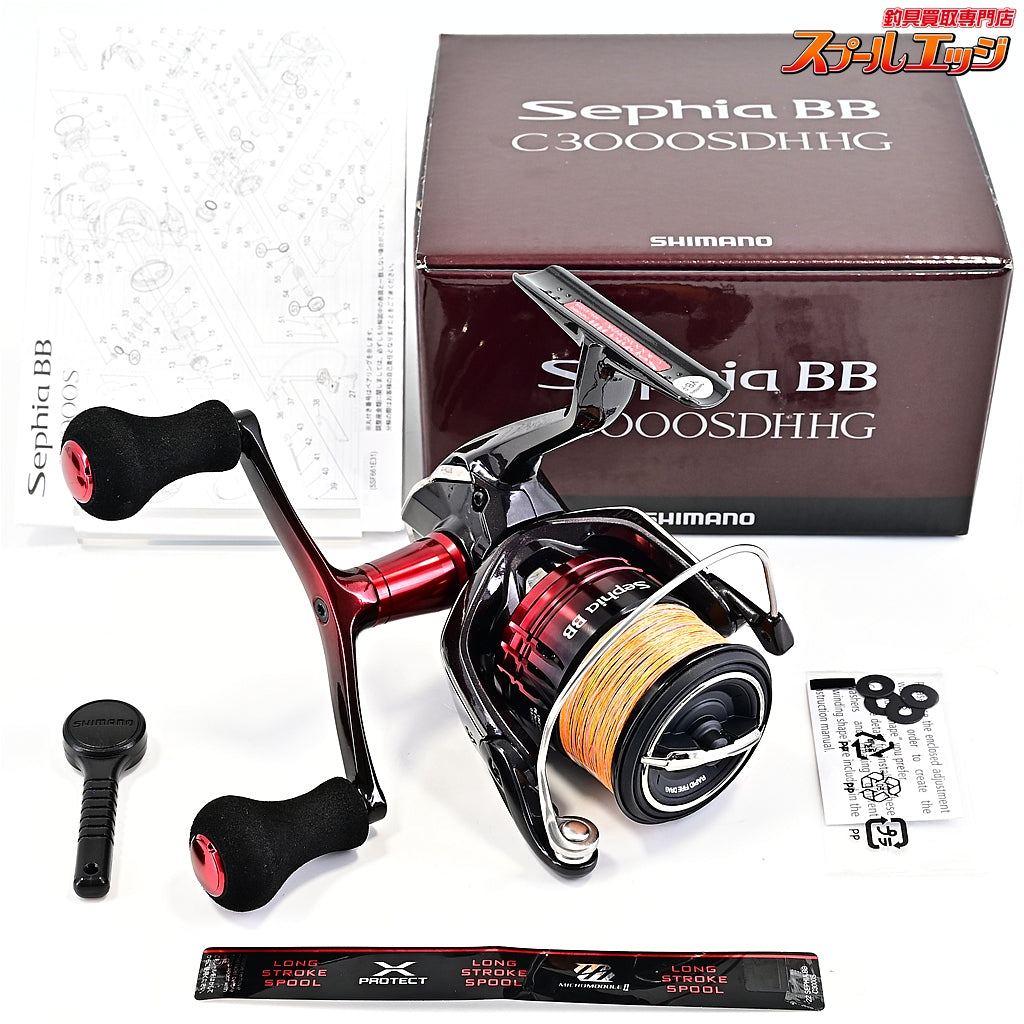 【シマノ】 22セフィア BB C3000SDHHG SHIMANO Sephia