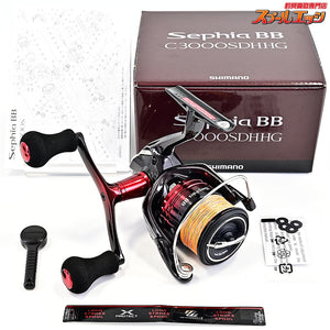 【シマノ】 22セフィア BB C3000SDHHG SHIMANO Sephia