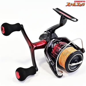 【シマノ】 22セフィア BB C3000SDHHG SHIMANO Sephia