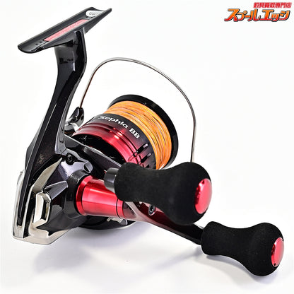 【シマノ】 22セフィア BB C3000SDHHG SHIMANO Sephia