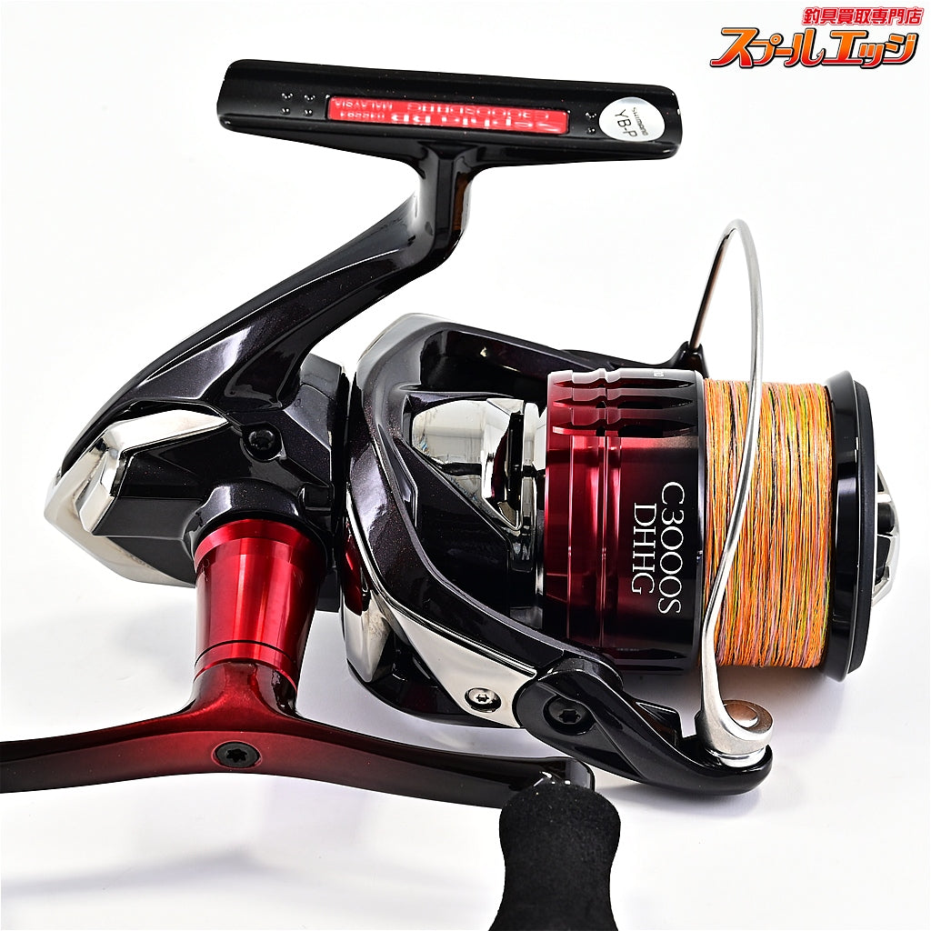 【シマノ】 22セフィア BB C3000SDHHG SHIMANO Sephia