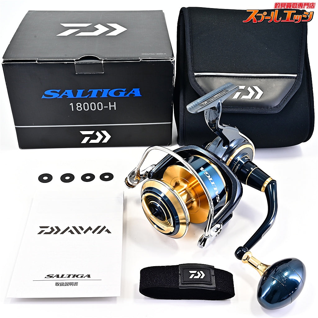 【ダイワ】 20ソルティガ 18000-H DAIWA SALTIGA