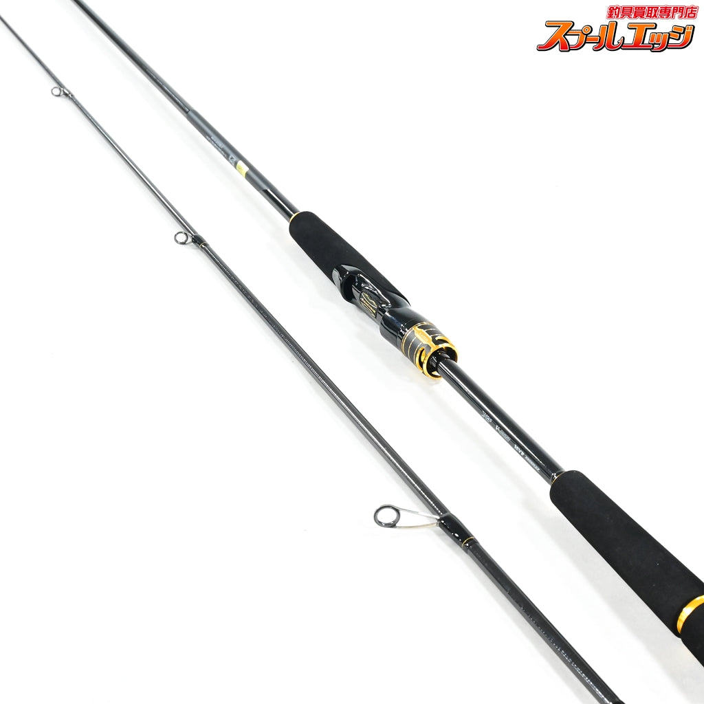 【ダイワ】 24ラテオ 90L・K DAIWA LATEO シーバス チヌ K_184