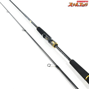 【ダイワ】 24ラテオ 90L・K DAIWA LATEO シーバス チヌ K_184