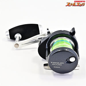 【シマノ】 20トリウム 1500HG カスタムT型ハンドルノブ装着 SHIMANO TORIUM