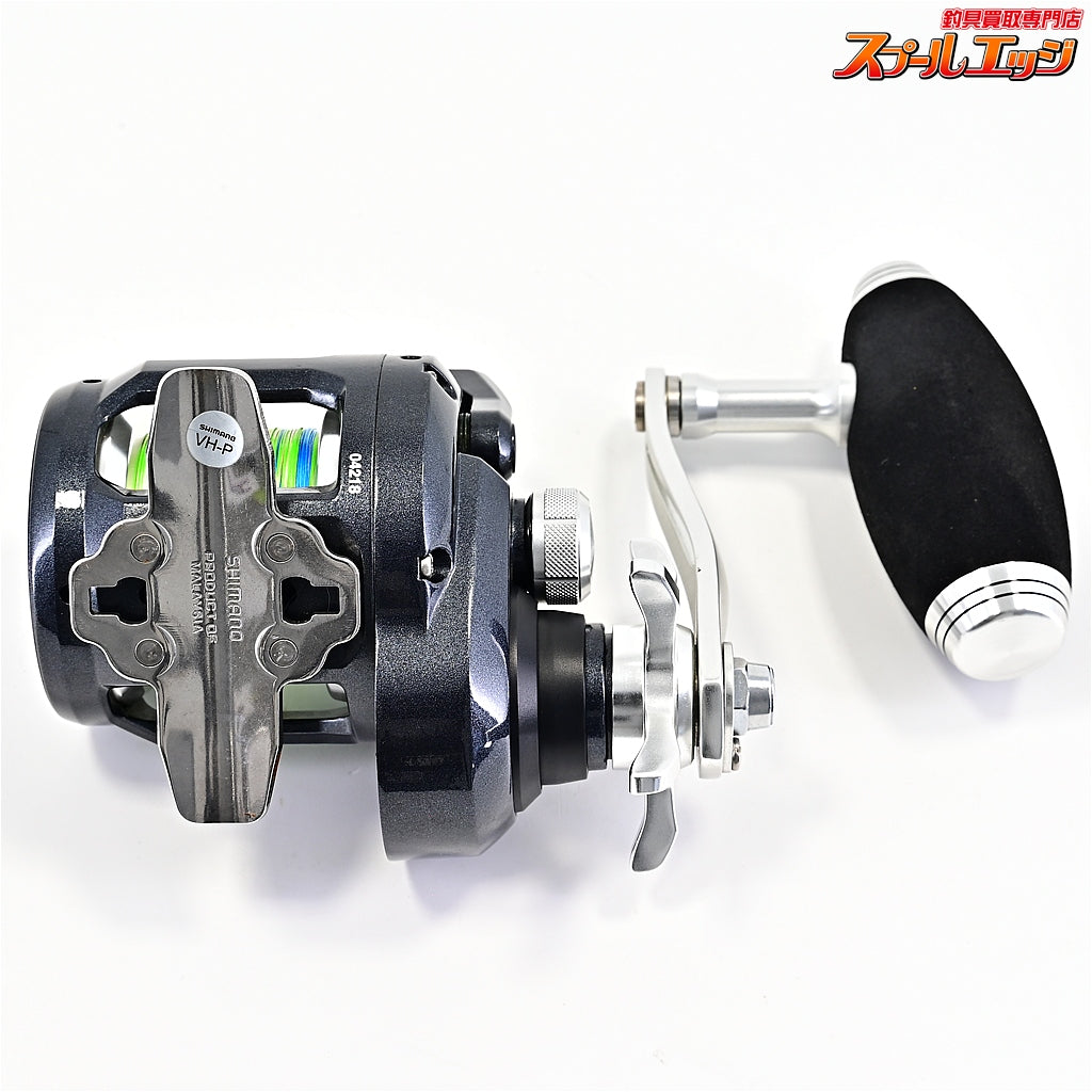 【シマノ】 20トリウム 1500HG カスタムT型ハンドルノブ装着 SHIMANO TORIUM