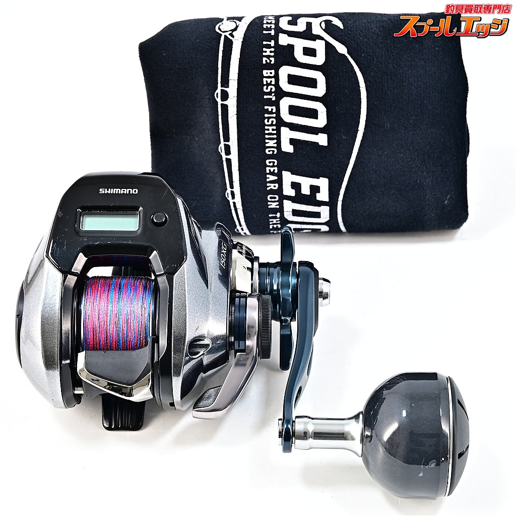 【シマノ】 18グラップラー プレミアム 150XG SHIMANO GRAPPLER Premium