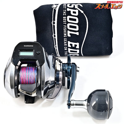 【シマノ】 18グラップラー プレミアム 150XG SHIMANO GRAPPLER Premium