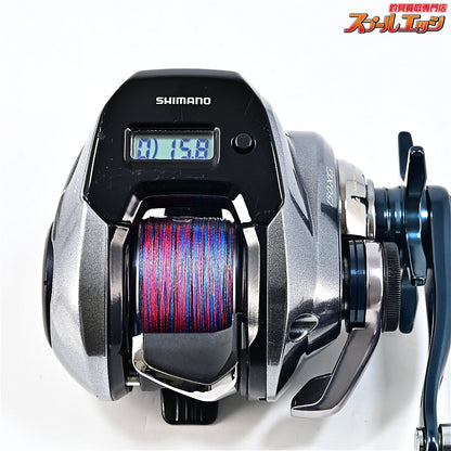 【シマノ】 18グラップラー プレミアム 150XG SHIMANO GRAPPLER Premium